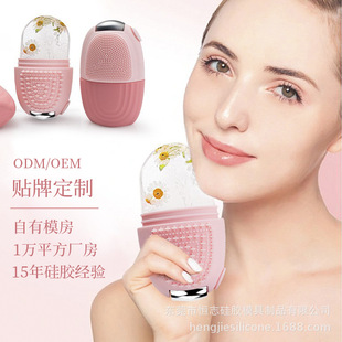 Cross-border roller ice applicator multi-functional face cleaning beauty tool household ice mold silicone roller face Ice Cube