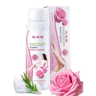 Odiya Rose шелковистый крем для удаления волос