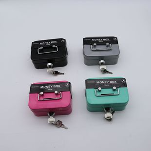 New cross-border creative portable piggy bank storage box small size with key storage box change box with lock piggy bank