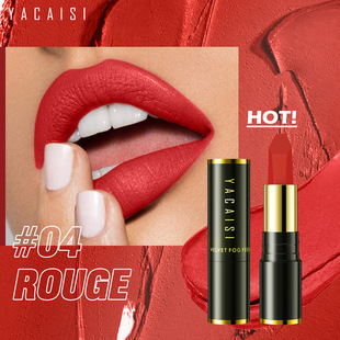 Yacaisi hyaluronic acid lipstick white velvet mist feeling non-stick Cup lipstick non-makeup matte lipstick wholesale makeup
