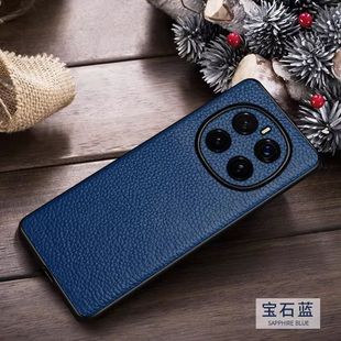 Применимо к славе magic7Pro чехол для мобильного телефона