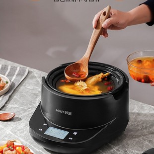 Korean style ceramic inner container rice cooker household uncoated 3L rice cooker HP-3Y6A1