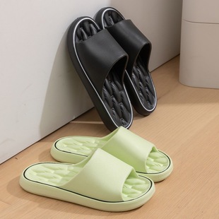 A generation of non-slip slippers women's summer indoor home 2024 new excrement feeling bathroom sandals men's summer wear