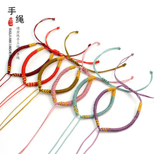 Children's and Women's Beaded Hard Gold and Silver Jewelry All-match Matching Rope Handmade Jingkong Knot Semi-finished Hand Rope