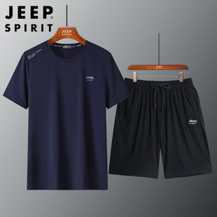JEEP SPIRIT Летний крутой костюм из ледяного шелка с короткими рукавами Брюки Футболка Свободная Спортивная уличная модная 726872