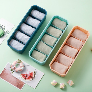Socks Storage Box Household Plastic Multi-function Underwear and Panties Storage Box for Dormitory Thickened Desktop Storage Box
