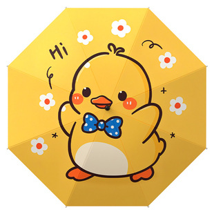 Baby Car Sunshade Umbrella Baby Tricycle Universal Hand Push Children's Car Umbrella Walking Baby Artifact Sunscreen Sun Umbrella