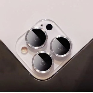 CD узор ястреб глаз наклейка для Apple 11/12mini/13/14/15/16promax защитное кольцо