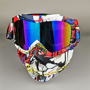 in stock Snowglass Mask UV400 Outdoor Riding Men's Sand-proof Goggles Helmet Mask Mask