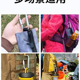 D-type mountaineering buckle hanging buckle lock buckle outdoor camping equipment buckle hook key canopy wind rope fast hook mountaineering