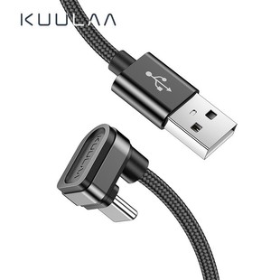 Для линии передачи данных Type-C артефакт ручного путешествия Apple USB-C Плетеный зарядный провод U-образный нейлоновый Плетеный