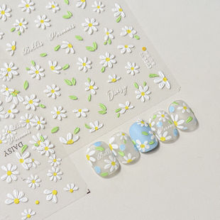 New Fresh Spring Daisy Nail Art Sticker Embossed Plaid Daisy Flower Spring Blossoms Romantic Nail Art Sticker