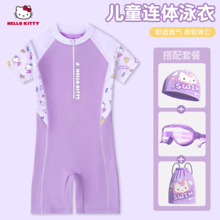 Children's Swimsuit Hellokitty Girls' Suit 2024 New Summer Professional Girls' Short-sleeved Swimsuit