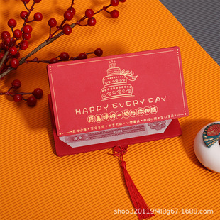 Year of the Dragon's Same Style Foldableing Stretch Red Envelope Bag New Year's Holiday Confession Ritual Birthday Red Envelope Long Style 10 Card Slots