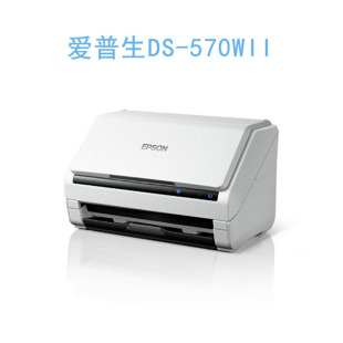 Epson DS-530II 570WII 580W 770II 730Nds410 scanner Network WiFi double sided