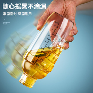 Beating Lemon Tea Tools Shek Cup Milk Tea Shop Special Shek Pot Hand Cup Wine Shaker Hand Mounded Cup