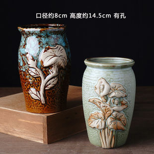 Old Pile Fleshy Flower Pot Ceramic Retro Large Mage High Pot Creative Meat Pot Free Shipping Special Breathable Clearance