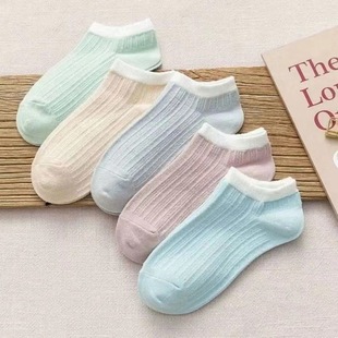 Socks men's mid-tube socks deodorant socks spring and summer warm breathable sweat-absorbent shield gold cup cotton stockings basketball business