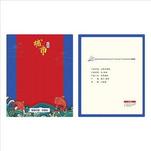 Paper Card Paper Box Refrigerator Stickers Background Card Packaging Various Style Patterns Large in stock Retro Refrigerator Door