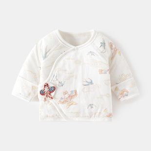 Newborn Baby Half-back Clothes Warm Cotton Inner Clothes Boneless Cotton Autumn and Winter Thin Cotton Monk Clothes Baby Top