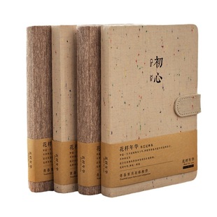 Chinese Style Cloth Magnetic Buckle Hand Ledger Simple Ins Style Notepad High School Student Literary Retro Diary Customization