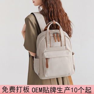 Computer Bag 14 Inch Oxford Cloth Backpack Women College Students Travel 2023 New Schoolbag Commuter Backpack