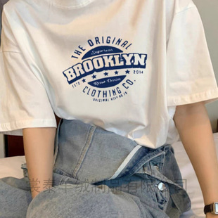 Summer New Short-sleeved T-shirt Women's Korean-style 2025 Commuter Fashion Top Daily Casual All-match Elegant T-shirt Trendy