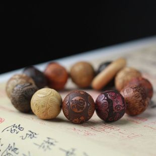 Duo Bao Zhu Bracelet Carving Zodiac Running Ring Red Sandalwood Bracelet for Men and Women Wooden Wen Play Buddha Bead Bracelet