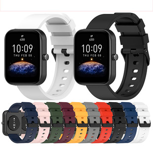 Huami Amazfit Bip3 Official Strap-Black Steel Buckle Replacement Official Strap Wristband