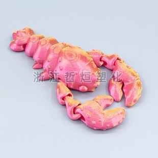 Cross-border 3D printing lobster net red creative model hand-held car ornaments gifts children's toys stall wholesale