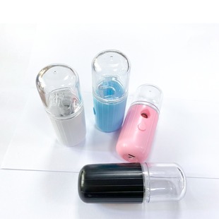 Nano Hydrating Instrument Spray Mini Portable Spray Humidifier Handheld Mini Hydrating and Moisturizing Beauty Instrument Hydrating Instrument