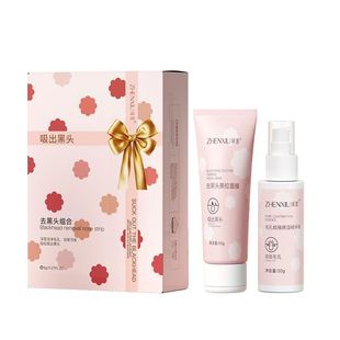 Zhen Shame Azelaic Acid Cleansing Blackhead Tearing Mask Cleansing Blackhead Lead Liquid Pore Shrinking Essence Wholesale