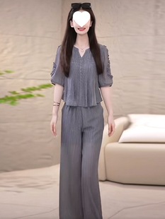 Fashion suit Women's 2024 Summer New This Year's Popular Design Sense Niche Top Slim Wide Leg Pants Two-piece Set