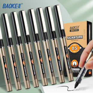 Baok BK111 Прямые нейтрали ручка черная подпись ручка для студентов водная ручка канцелярские принадлежности большой емкости