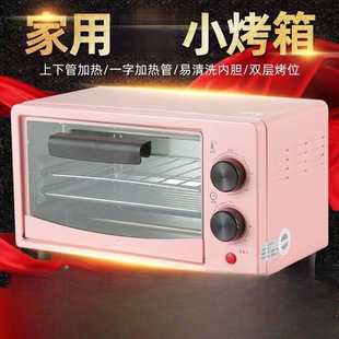 Microwave oven-household large firepower heating mechanical knob rotating disc steaming and baking small