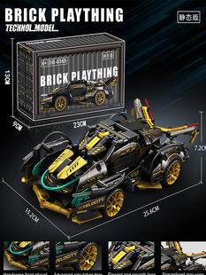 Совместимость с Lego строительные блоки зеленый бык спортивный автомобиль для детей головоломки маленькие гранулы для мальчиков подарки игрушки для оптовых продаж