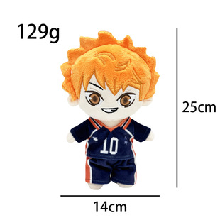 Новый Haikyuu через границу! Plush Волейбол подросток плюшевая игрушка кукла плюшевая кукла