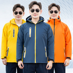 Windproof and Waterproof Charge Clothes Custom Printed and Embroidered Logo Work Clothes Men's Winter Fleece-Lined Thickened Jacket Overalls