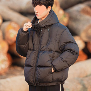 Down Jacket Men's Short Thin 2024 Winter New Youth Student Hooded Down Jacket Waterproof
