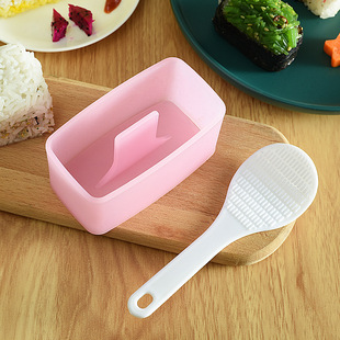 Japanese-style Triangle Rice Ball Mold Rocking Music Children's Baby Seaweed Rice Grinding Tool Sushi Lunch Tool Set