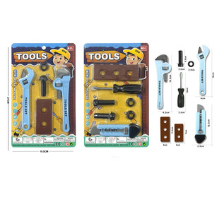 Children's light blue tools suit pipe pliers pliers Phillips screwdriver wood board utility knife screw boy toy
