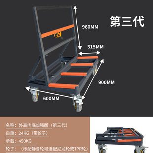 Yingxing аппаратные подлинные складные новые двери и окна стеклянные специальные тележки каменные шины специальные транспортные средства другие