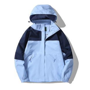 Spring and Autumn Sports Coat Windproof and Waterproof Outdoor Couple's Jacket Unisex Detachable Jacket for Men and Women