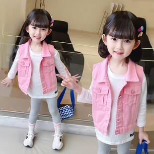 Spring and Autumn Children's Wear Girls' Solid Color Pink Vest Small and Medium Children's Casual Long Sleeve Coat Little Girl's Jacket