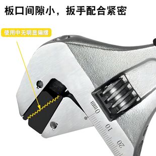 Ratchet adjustable wrench multifunctional large open bathroom wrench with labor-saving handle cross-border hot-selling portable