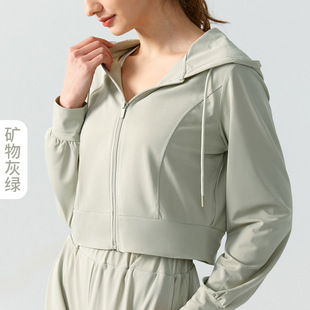 New Drawstring Hooded Yoga Jacket Loose Thin Zipper Cardigan Sports Long Sleeve Outdoor Cycling Fitness Top