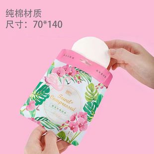 Disposable bath towel towel wholesale super thick super large adult travel hotel special compression independent packaging sterilization