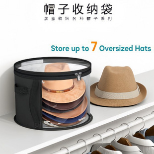Cross-Border Storage Bucket with Lid, Travel Bag, Foldable Storage Box, Storage Bag, Hat, Clothing, Round Thickened Storage Bag