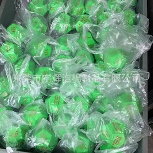 Production of 7.5cm PU foam 12-sided dice fast and slow rebound 12-sided multi-color printing dice PU various toys