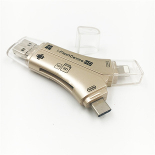 Foreign trade for Apple Type-C multi-function computer mobile phone dual-use SD TF mobile phone card reader four in one